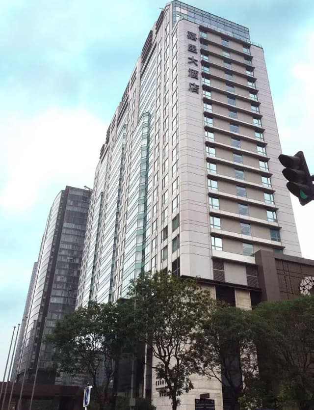 北京嘉里大酒店
