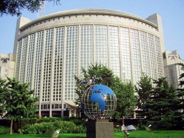 国家外交部