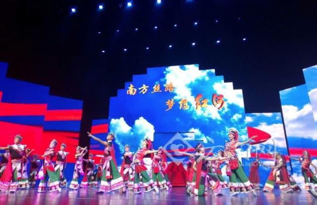 云南红河大剧院