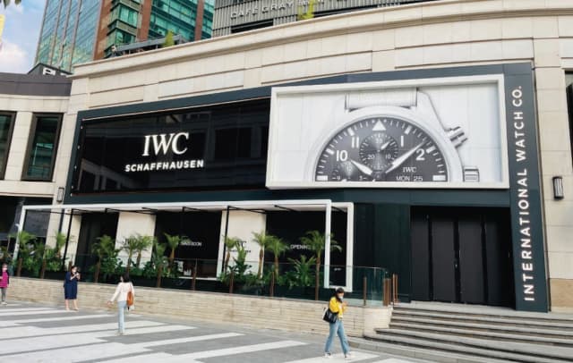 IWC 万国手表