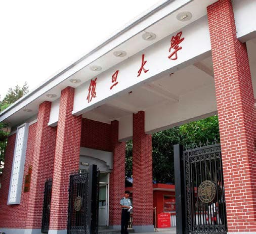 国家重点大学 学院