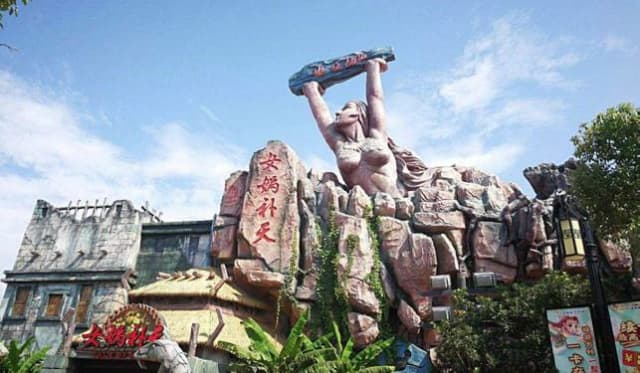 赣州方特主题乐园