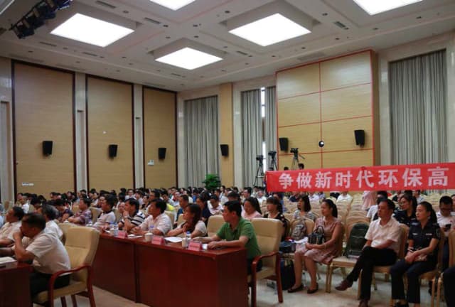 广西壮族自治区环保厅