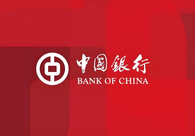 中国银行杭州分行