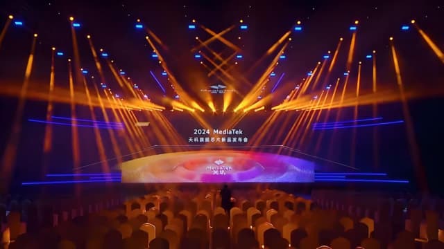 2024 MediaTek 天玑旗舰芯片新品发布会