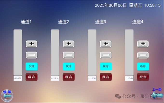 青岛东方伊甸园
