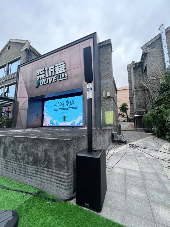 山东手造展示体验中心