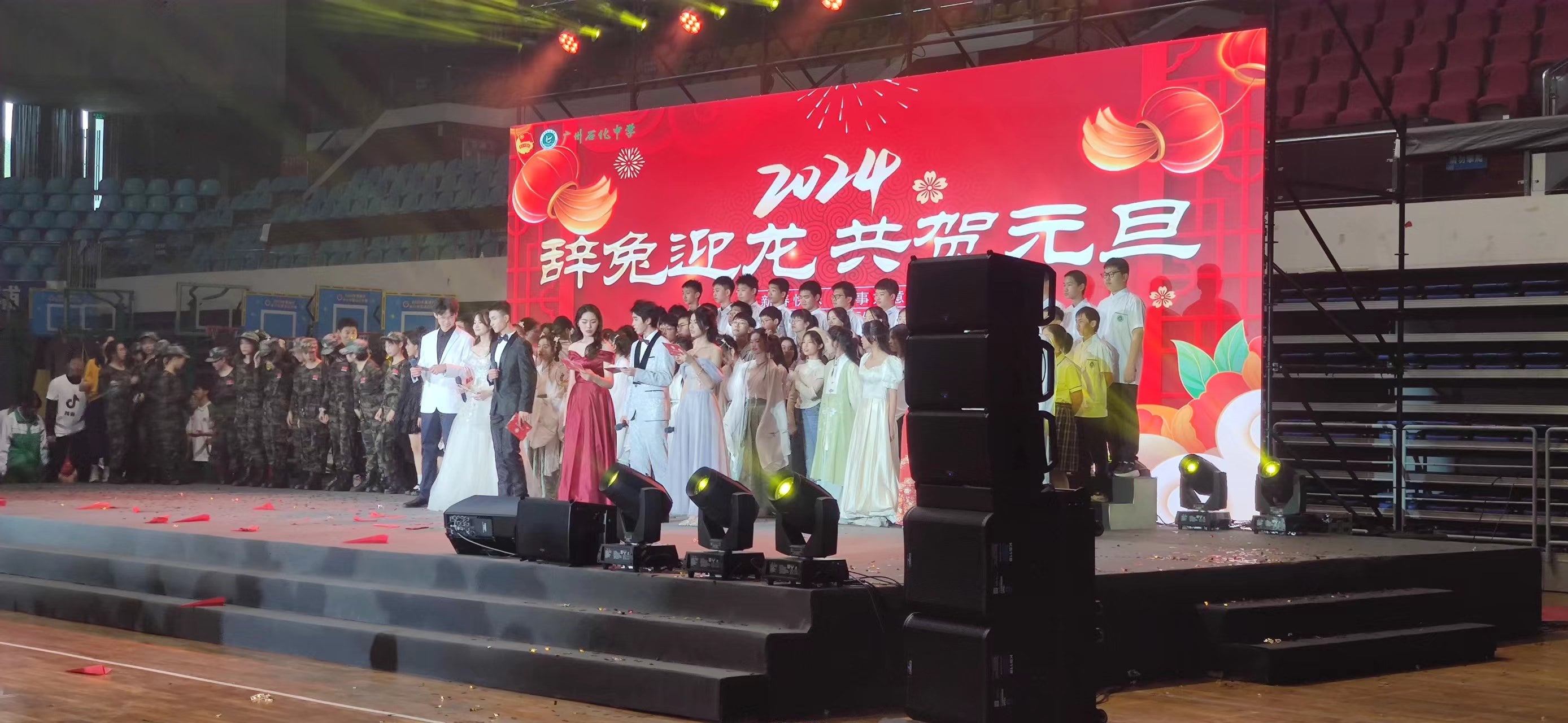 广州黄埔体育中心1