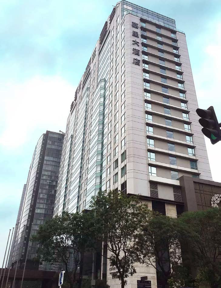 北京嘉里大酒店