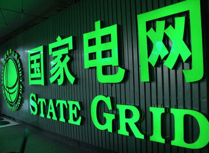 其他银行