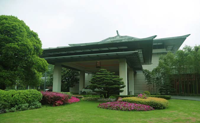上海东郊宾馆