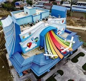 太原、绵阳方特世界