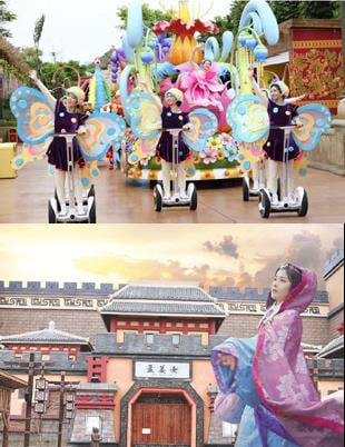 嘉峪关方特丝路神话主题公园