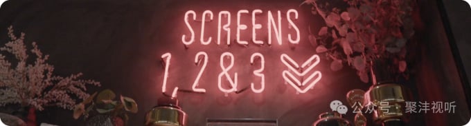 Everyman 精品影院