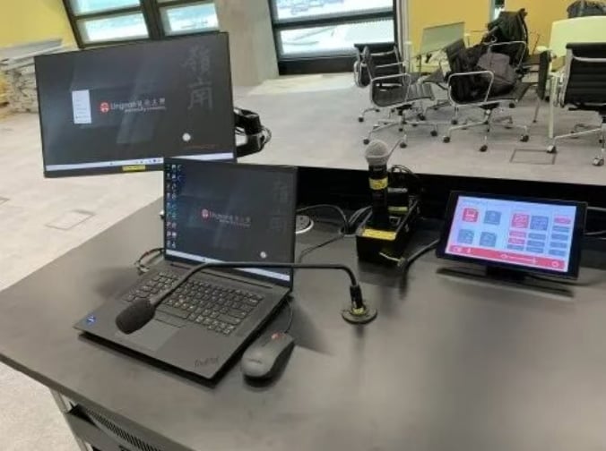 香港岭南大学西九龙校区