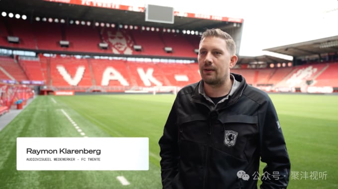 荷兰 FC 特温特足球俱乐部