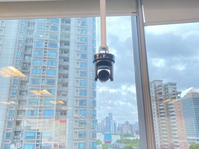 汇丰太古汇