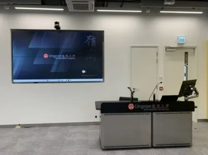 香港岭南大学西九龙校区