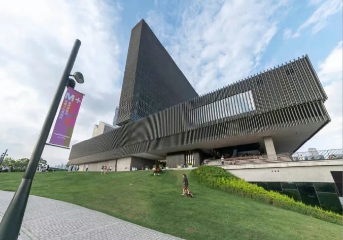 香港岭南大学西九龙校区