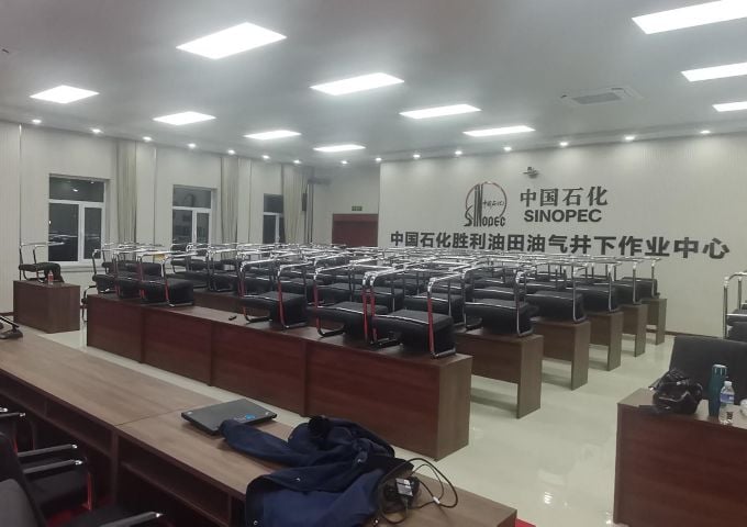 中国石化胜利油田油气井 下作业中心