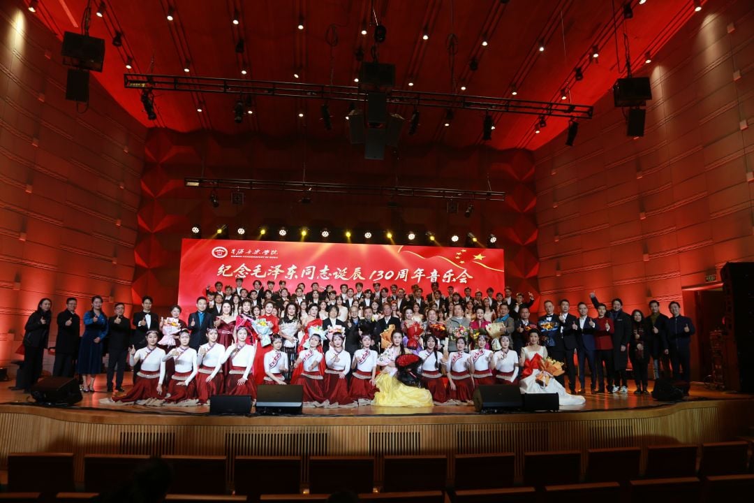 星海音乐学院