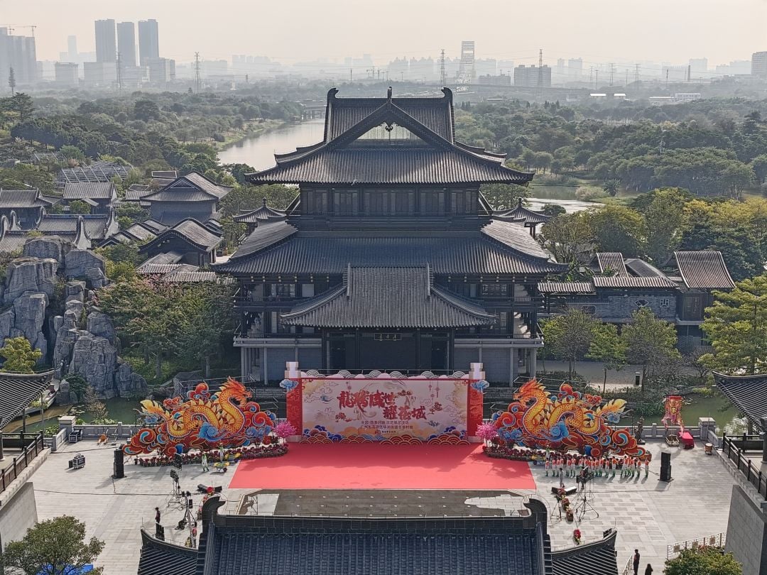 广州文化馆