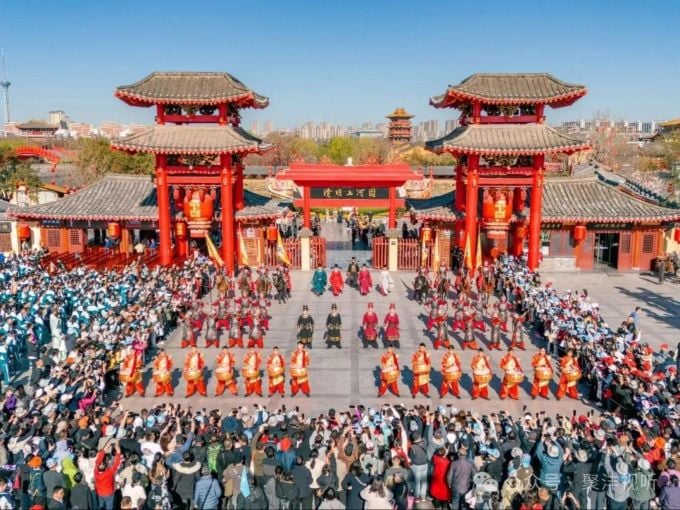 清明上河园