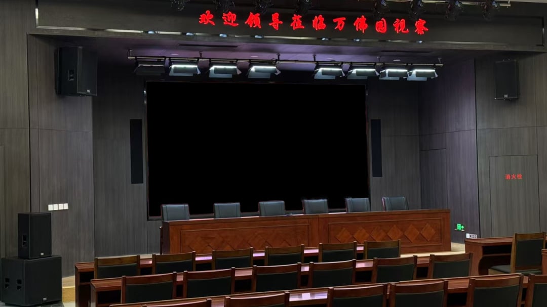 北京万佛堂