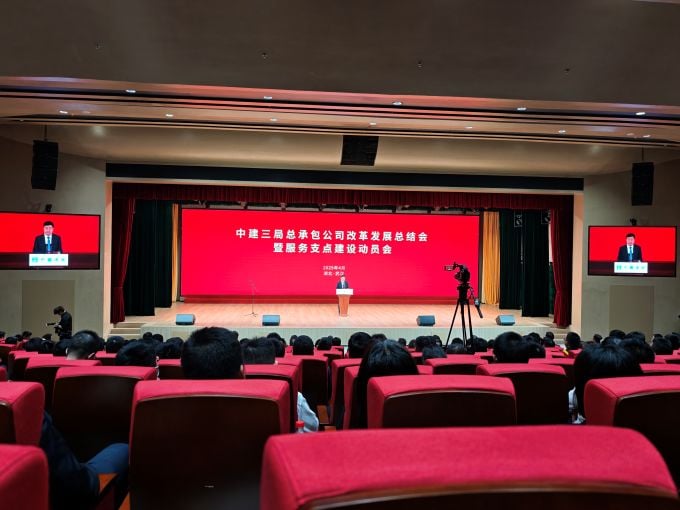 湖北省工人文化宫
