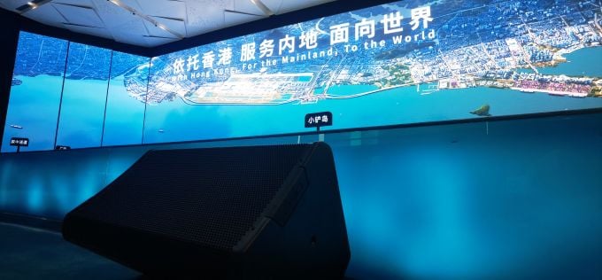 深圳前海国际会议中心