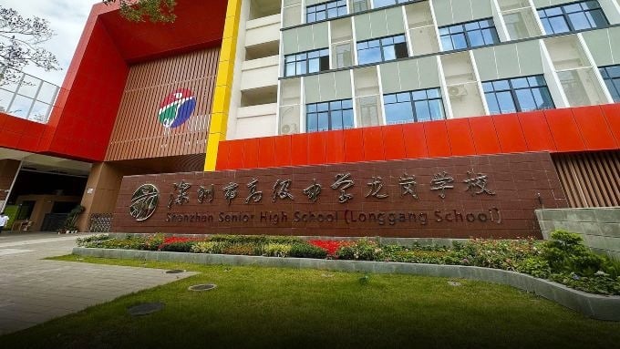 深圳市高级中学龙岗学校
