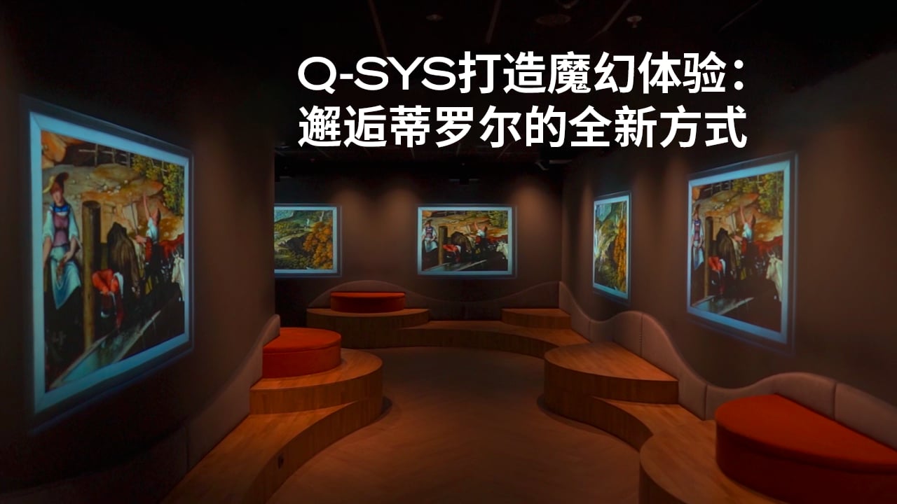 体验蒂罗尔