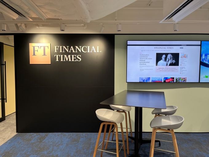 英国金融时报香港分社