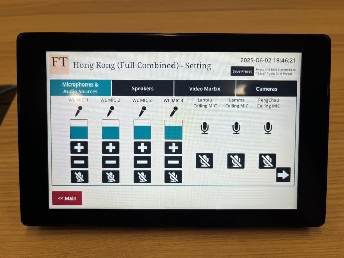 英国金融时报香港分社