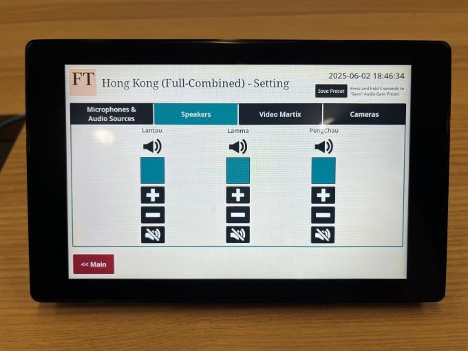 英国金融时报香港分社