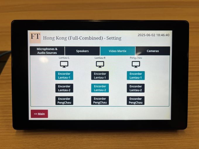 英国金融时报香港分社