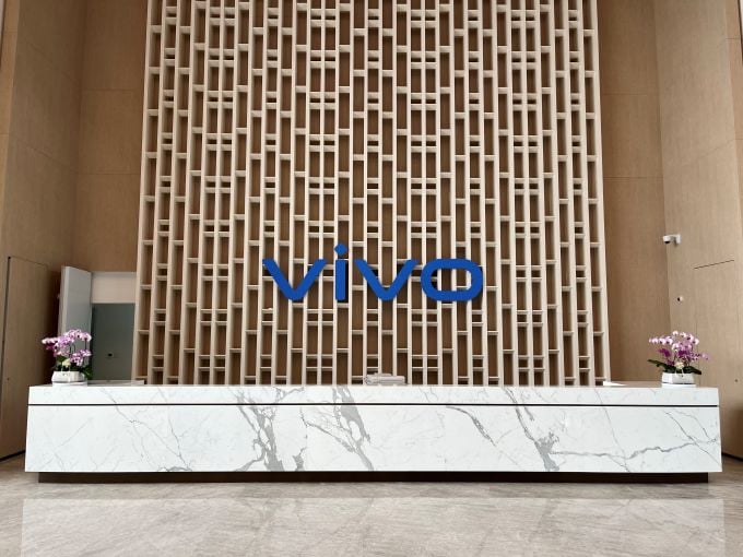vivo东莞全球总部