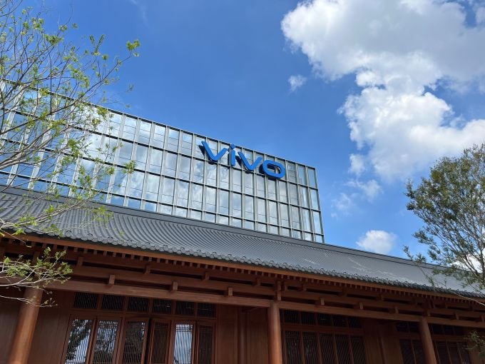 vivo东莞全球总部