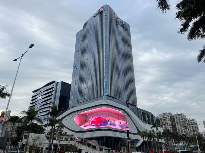 珠海拱北凯悦酒店