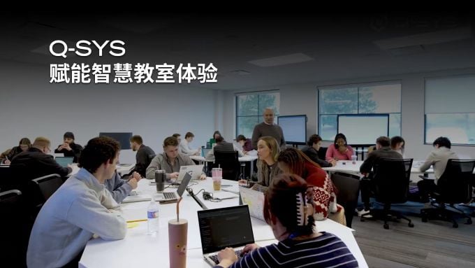 戈利萨诺商业与创业学院