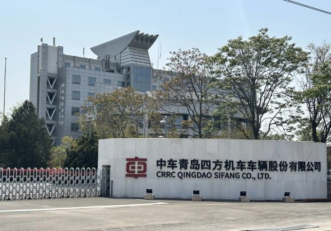 中车青岛四方机车车辆股份有限公司