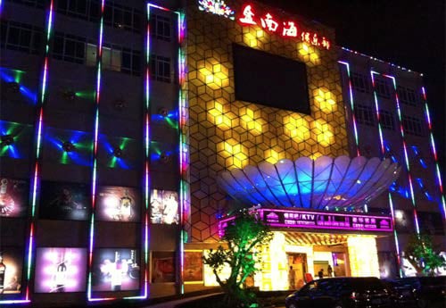 徐闻金海岸俱乐部