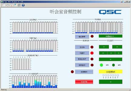 杭州G20峰会