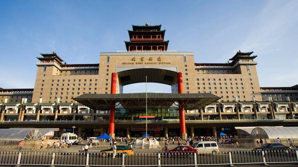 北京西站