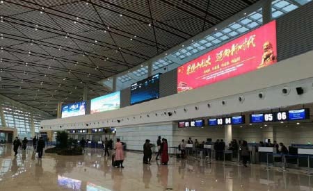 襄阳机场新航站楼