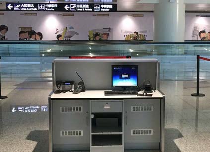 武汉天河国际机场2、3 号航站楼