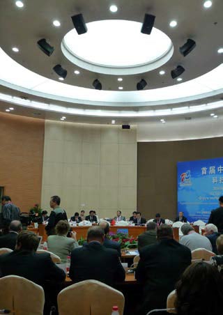 新疆国际会展中心一期
