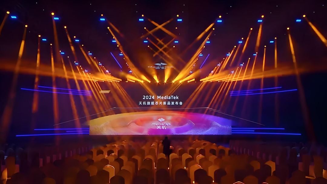 2024 MediaTek 天玑旗舰芯片新品发布会