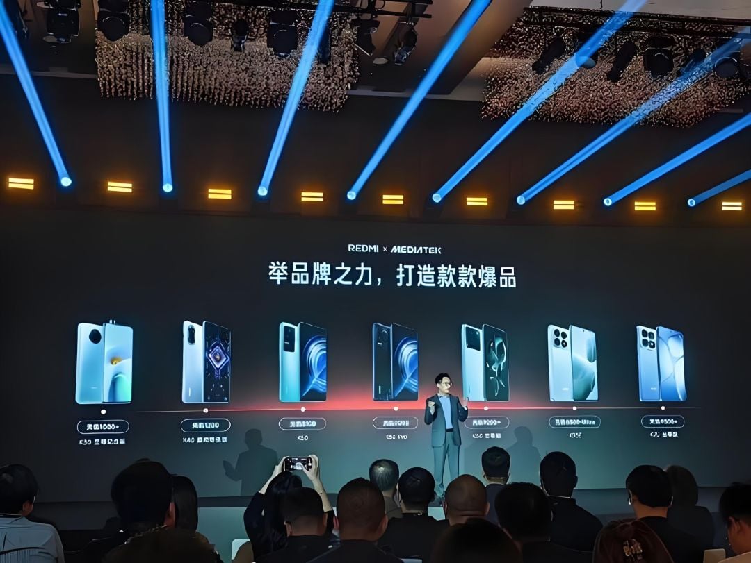 2024 MediaTek 天玑旗舰芯片新品发布会
