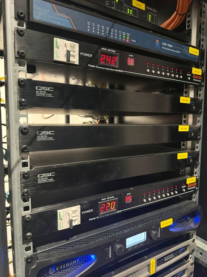 广州易方达基金会议室